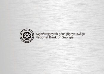 NBG raises limit on foreign currency loans to ₾1 million
