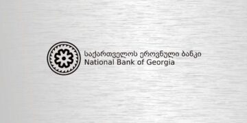 NBG raises limit on foreign currency loans to ₾1 million