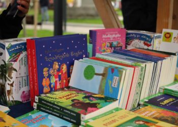 Tbilisi International Book Festival to be held May 29–31