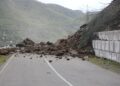 Rockfall hits entrance to Oni, traffic banned