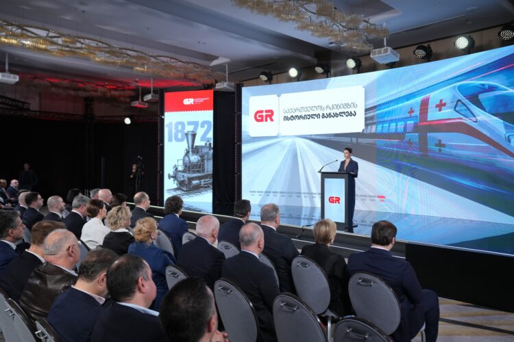 Mariam Kvrivishvili at the presentation of the renewal of the Georgian Railway. Source: Ministry of Economy.