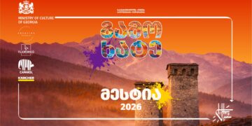 Mestia to host international street art festival ‘Gamo-Khate Mestia 2026’