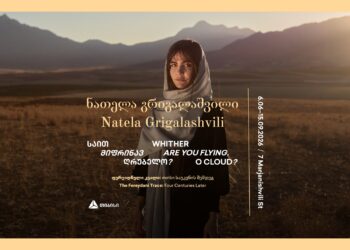 Natela Grigalashvili to open Fereydani Georgians exhibition in Tbilisi