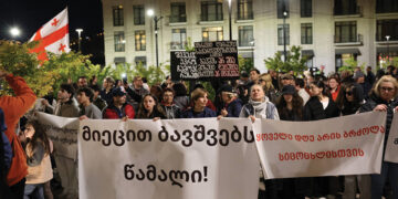 A protest in support of Duchenne patients. Source: FB