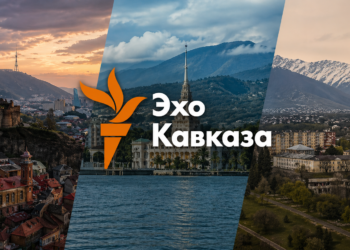 RFE/RL shuts down ‘Ekho Kavkaza’ after 16 years