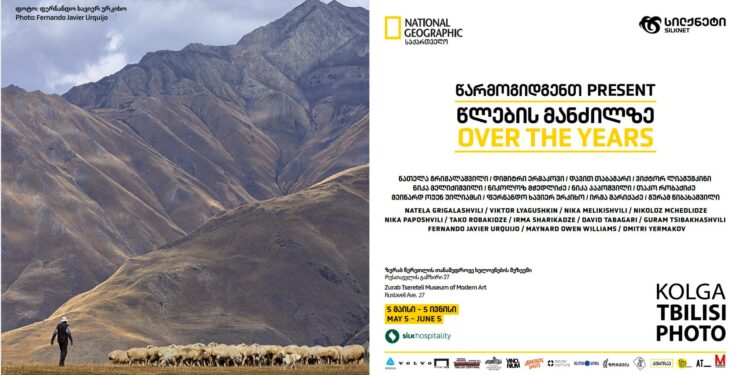 National Geographic Georgia presents “Through the Years” photo exhibition in Tbilisi