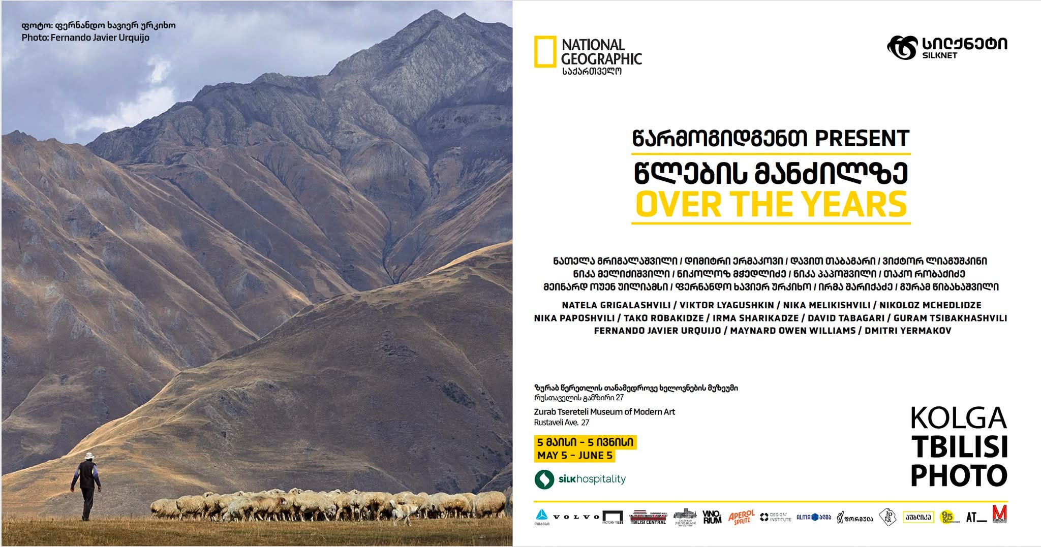 National Geographic Georgia presents “Through the Years” photo exhibition in Tbilisi