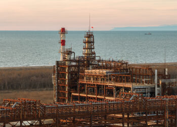 Georgia’s First Oil Refinery Eyes European Markets