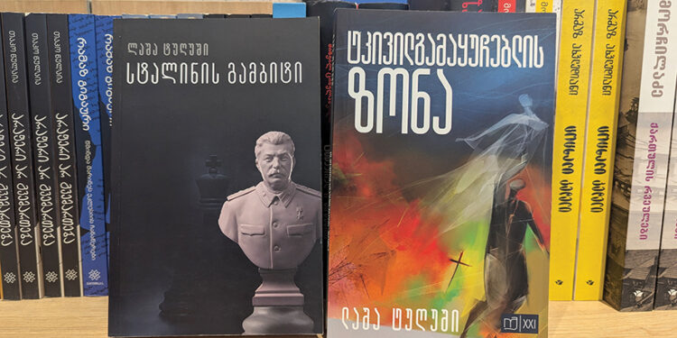 Lasha Tughushi on His Book “Stalin’s Gambit”
