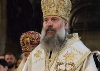 Patriarch Shio. Source: Georgian Church
