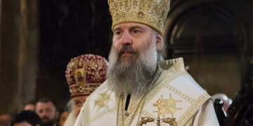 Patriarch Shio. Source: Georgian Church