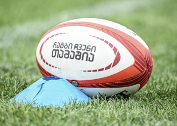 Government raises bonuses for youth rugby teams