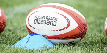 Government raises bonuses for youth rugby teams