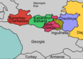 North Caucasus regions lag in salary growth ranking