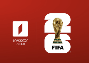 Georgian First Channel loses 2026 World Cup broadcast rights, negotiations ongoing