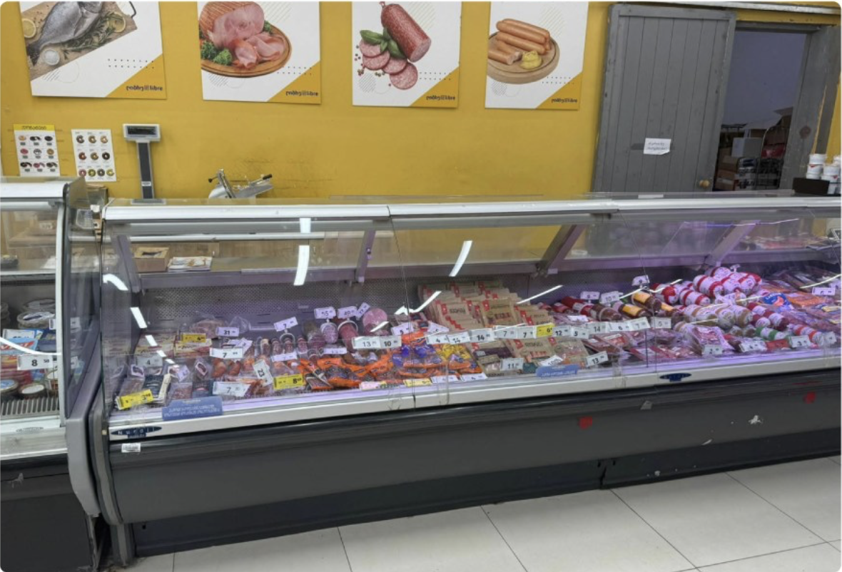 Food Agency fines Libre, suspends operations after violations in Tbilisi store