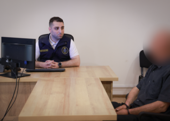 Finance Ministry investigation service arrests six in corruption, illegal business cases