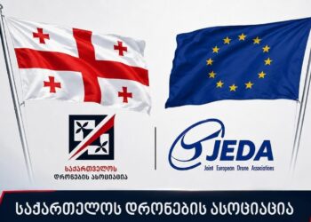 Georgia enters the European Drone Powerhouse Network as GDA joins JEDA