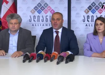 Opposition Alliance outlines six conditions for holding ‘fair and free elections’
