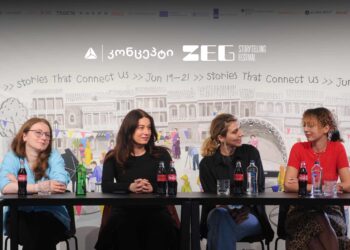 თიბისის კონცეპტის მხარდაჭერით ZEG Storytelling Festival გაიმართება