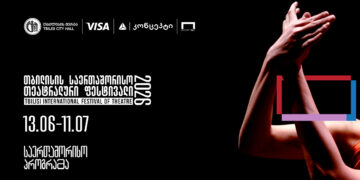 TBC Concept Presents the Tbilisi International Theatre Festival