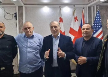 Georgian court sentences opposition figures over October 4 Atoneli Palace case