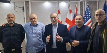 Georgian court sentences opposition figures over October 4 Atoneli Palace case