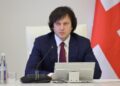 PM: Baku–Tbilisi–Kars railway brings Europe and Asia closer