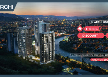 Big Discount Day on Archi Horizon Apartments — Don’t Miss July 5