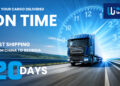World Logistics – Fast and safe transportation of cargo from China in just 20 days