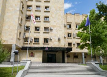 Prosecutor’s Office reaches plea agreements with some defendants in October 4 Atoneli Palace case