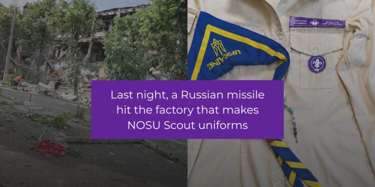Russian strike impacts Ukrainian scouts, NOSU appeals for international aid