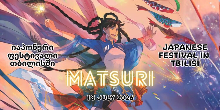 Matsuri festival to showcase Japanese pop culture in Tbilisi