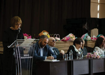 Conference on Davit Oniashvili. Source FB