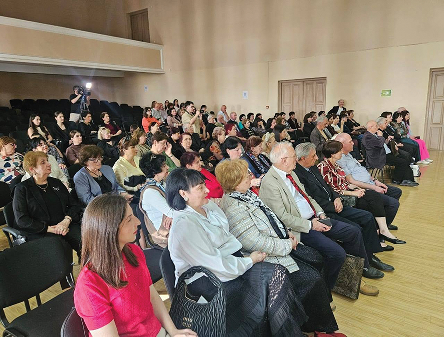 Conference at Gori University. Source: FB