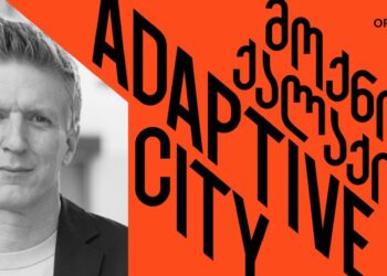 Markus Appenzeller’s lecture at the Tbilisi State Academy of Arts