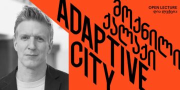 Markus Appenzeller’s lecture at the Tbilisi State Academy of Arts