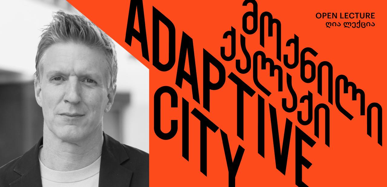 Markus Appenzeller’s lecture at the Tbilisi State Academy of Arts