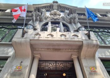 MFA: Georgia reaffirms readiness for constructive cooperation with EU based on mutual respect