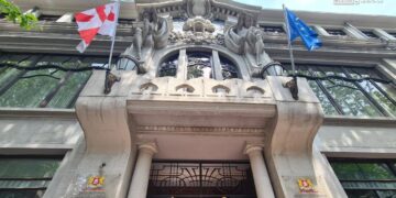 MFA: Georgia reaffirms readiness for constructive cooperation with EU based on mutual respect