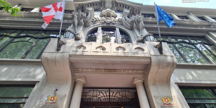 MFA: Georgia reaffirms readiness for constructive cooperation with EU based on mutual respect