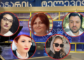 Adjara Television fires employees, cites reorganization