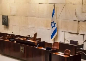 Israeli government approves Armenian Genocide recognition bill