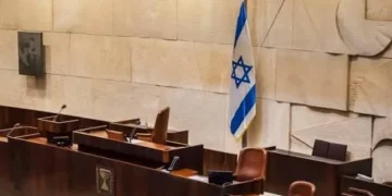 Israeli government approves Armenian Genocide recognition bill