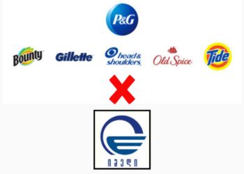 Procter & Gamble cuts ties with sanctioned Georgian broadcaster Imedi, British media reports