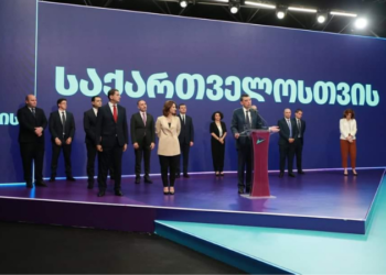 Gakharia’s party claims Russia has launched a new phase of annexation in occupied Tskhinvali region