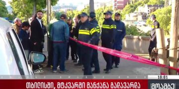 Driver arrested in connection with car plunging into Mtkvari River in Tbilisi