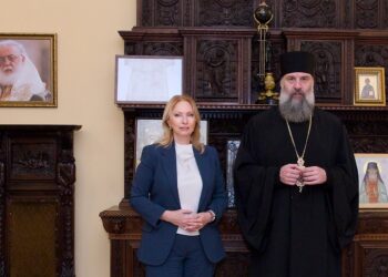 NBG to issue collector coins marking 1,700 years of Christianity in Georgia