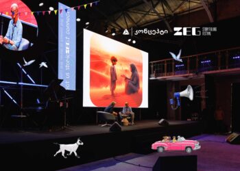 ZEG Storytelling Festival