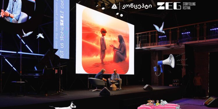 ZEG Storytelling Festival